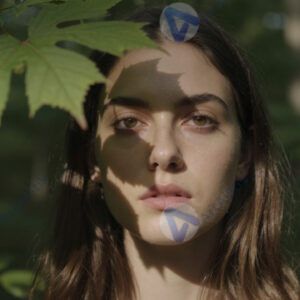 Портрет в лесу