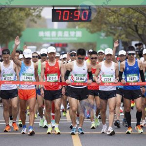 Старт марафона