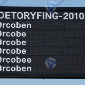 Табло с результатами забега