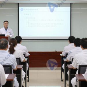 Медицинская конференция