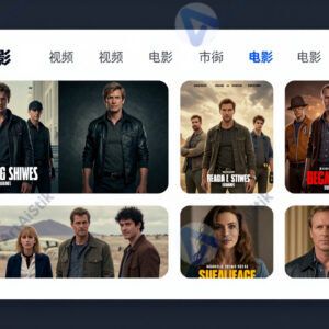 Интерфейс рекомендательной системы с карточками фильмов и товаров.