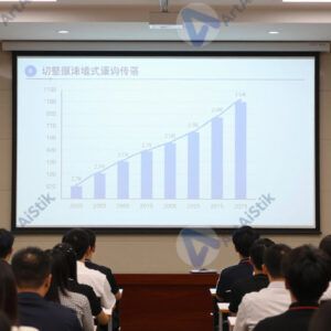 Слайд с графиком роста на большом экране