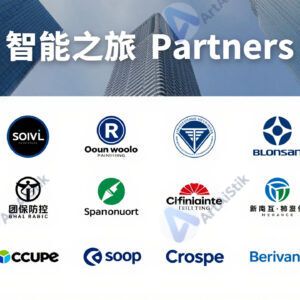 Слайд с логотипами партнёров и клиентов компании.