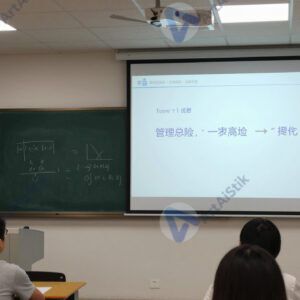 Внутренняя презентация для команды