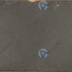 Поверхность старого книжного переплёта