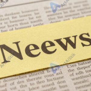 Старая газета